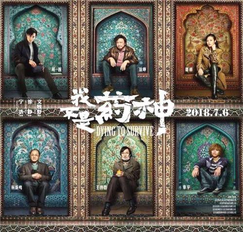 第二学历证书电子注册备案表